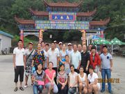 同奮斗，同暢游——點(diǎn)創(chuàng)丹東四日游報(bào)道